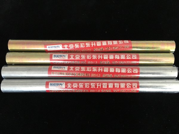 日皮视频网站jdg管
