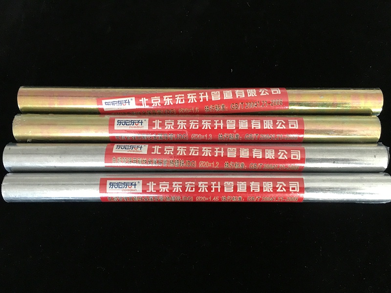 日皮视频网站jdg组合图 (3)